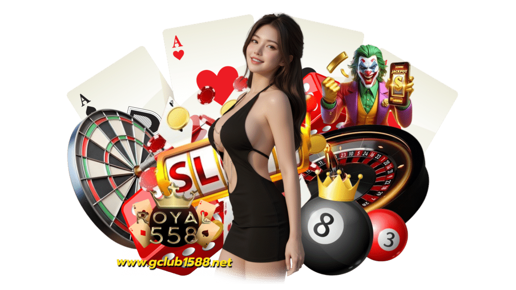 gclub 1588 เกมออนไลน์ชั้นนำ ลุ้นโบนัสได้เยอะมั่นคงทุกการแข่ง